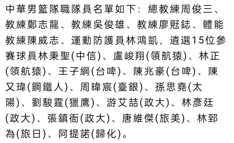 据Opta数据统计，本赛季迪巴拉的意甲助攻次数已经达到6次，追平上赛季全年意甲助攻数。